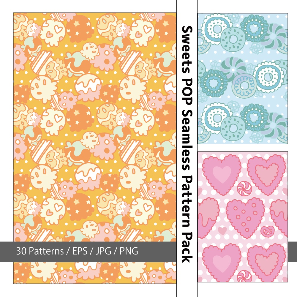 スイーツPOPシームレスパターン素材集(ドーナツ・アイス・ハートクッキー/全30種)