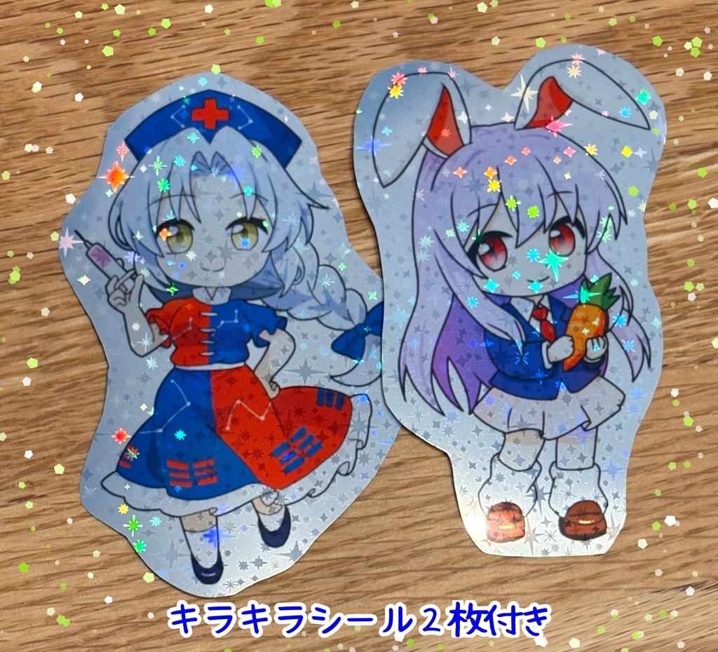 【東方Project】永遠亭デザイン お薬手帳