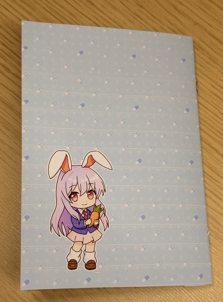 【東方Project】永遠亭デザイン お薬手帳