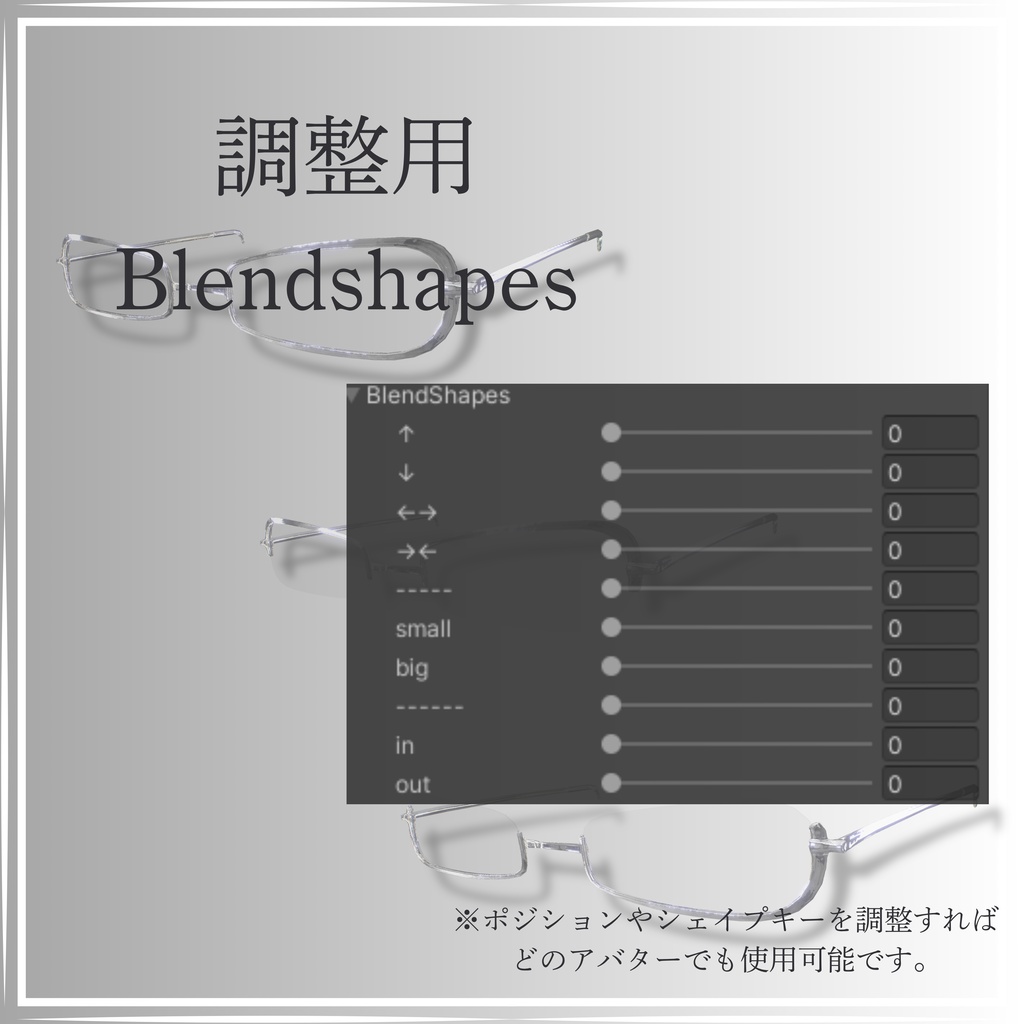 shop開設記念Freeアイテム🎁F.00/Simple glasses