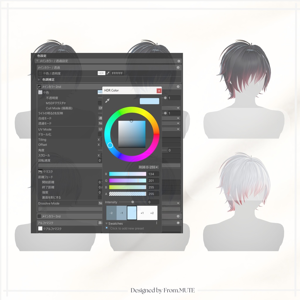 F.01/Shadow Hair