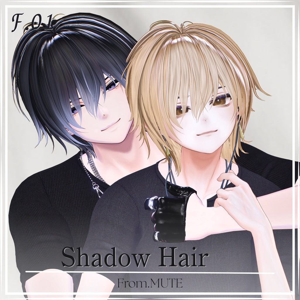 セール🎈F.01/Shadow Hair