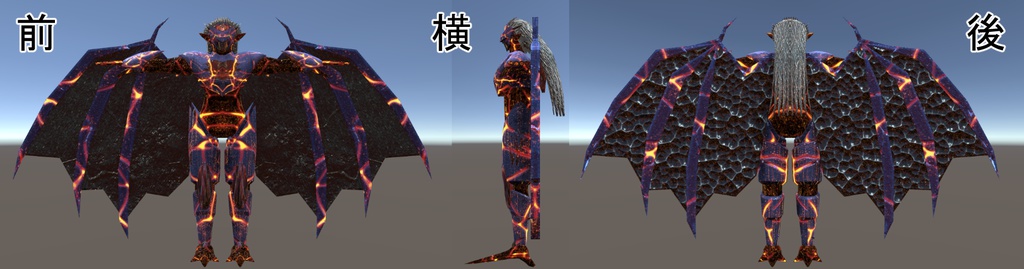 ファントムノヴァ