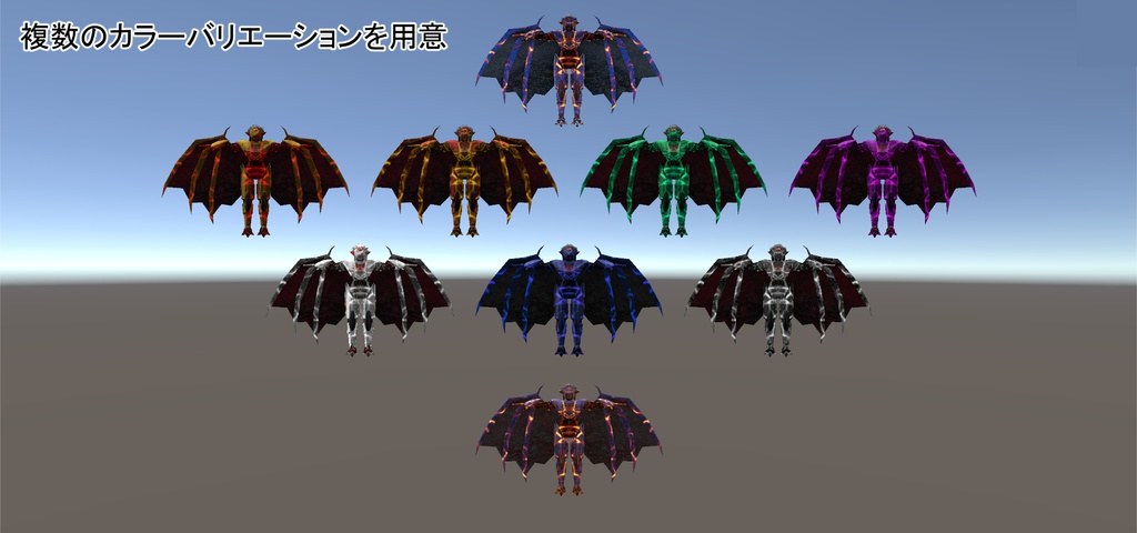 ファントムノヴァ