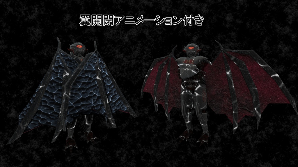 ファントムノヴァ