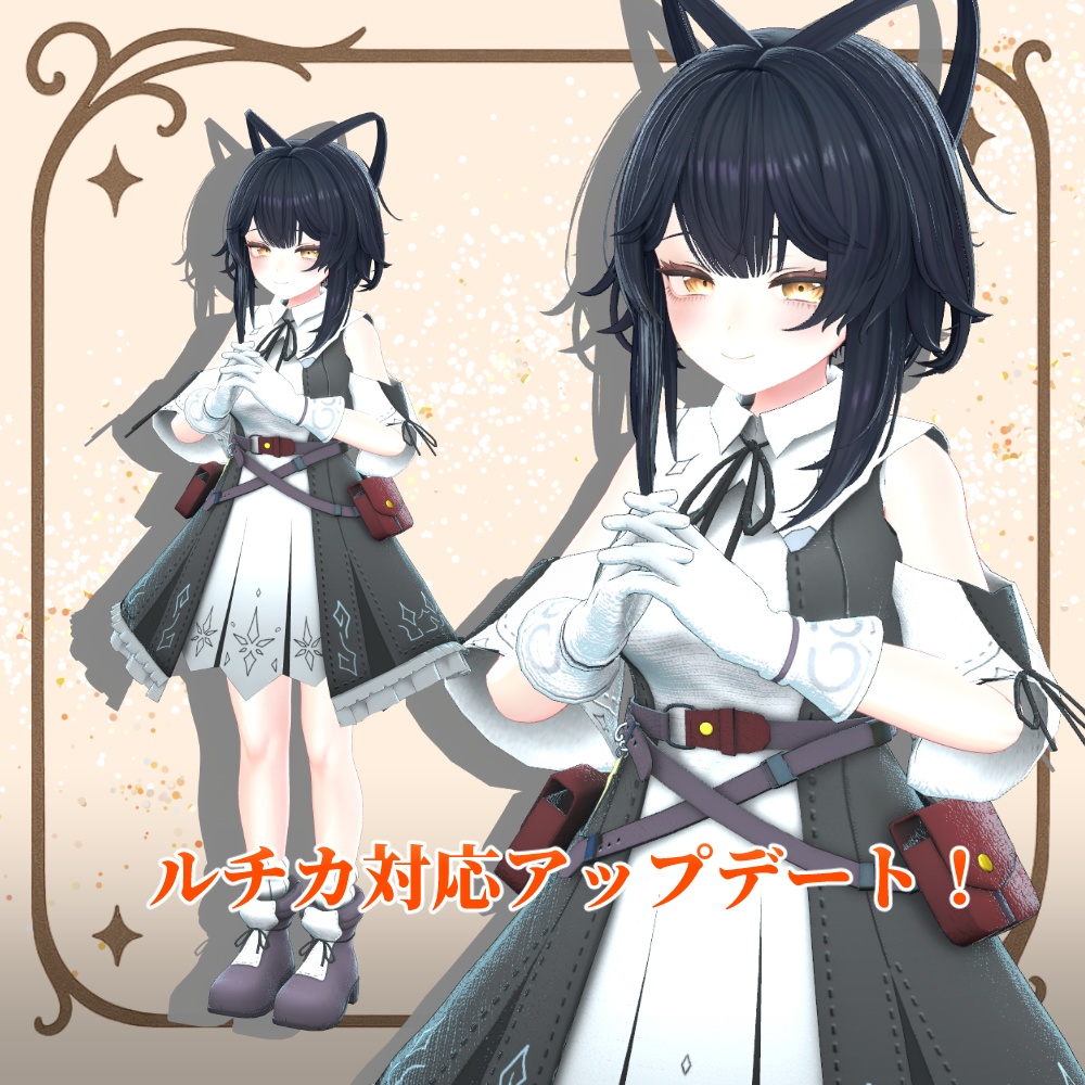 【ModularAvatar対応】蒼華 ドレス(Souka Dress)