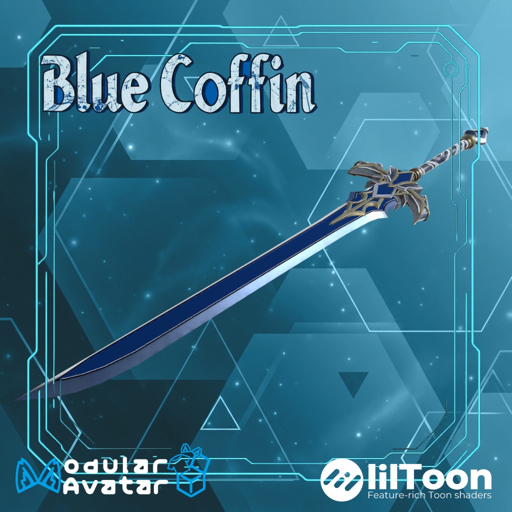 【ModularAvatar対応】ブルーコフィン(Blue Coffin)