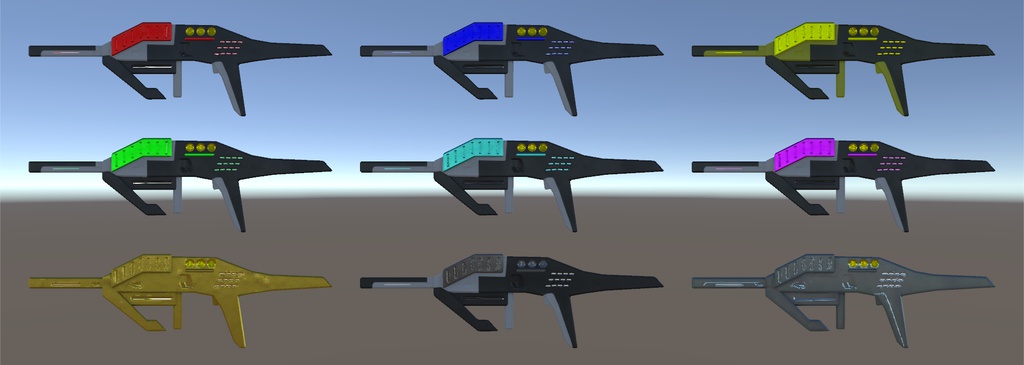 シャインライフル