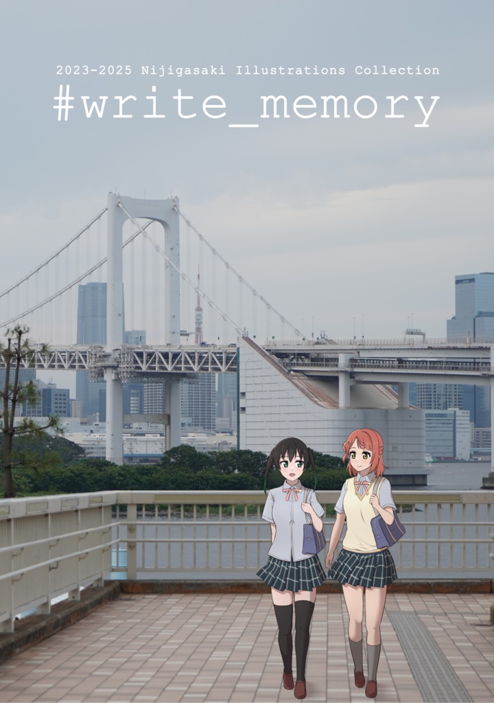 #write_memory