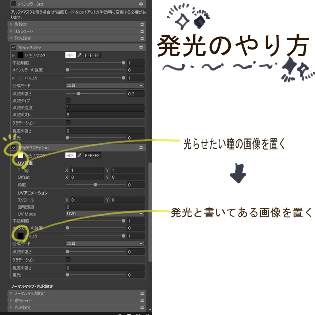 【無料配布あり】【マリシア専用】Fruitful Eyes & Nails