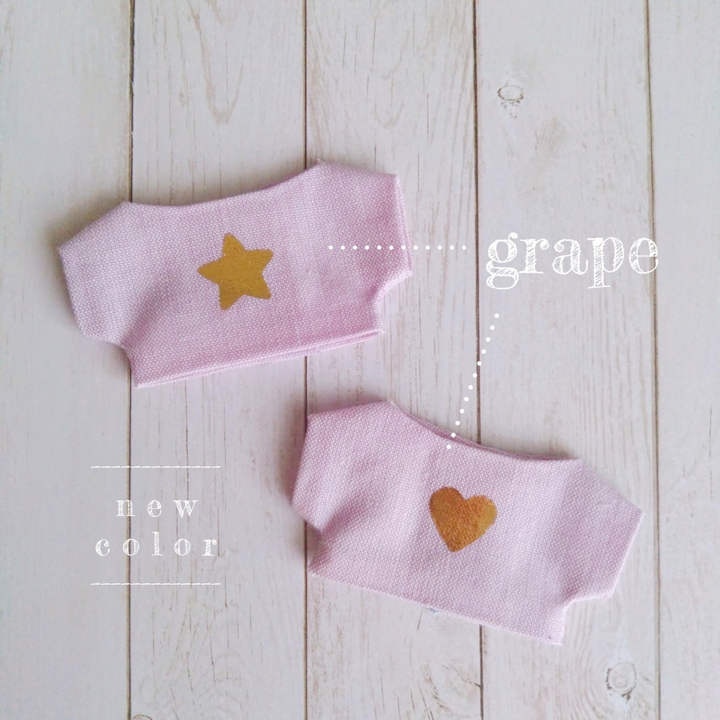 しましまサスパンツとTシャツ