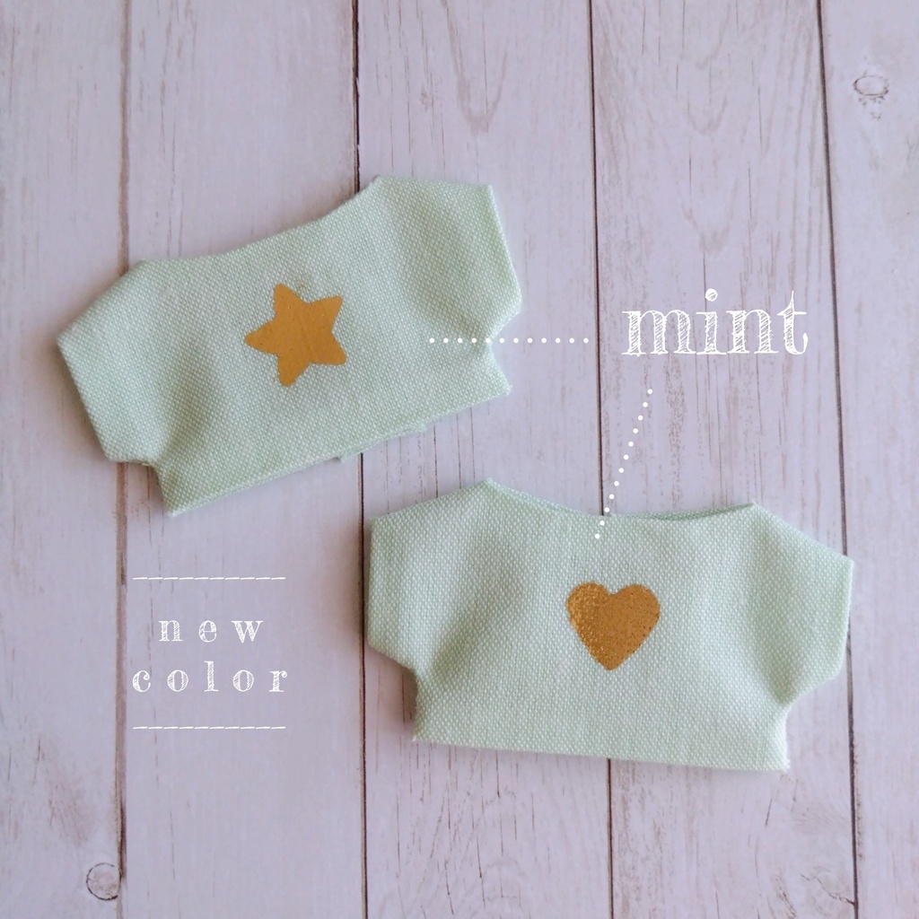 しましまサスパンツとTシャツ