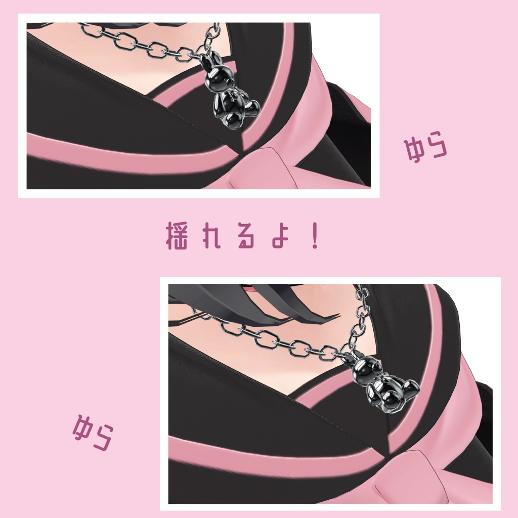 🍭揺れる!🍭あにまるネックレス💕