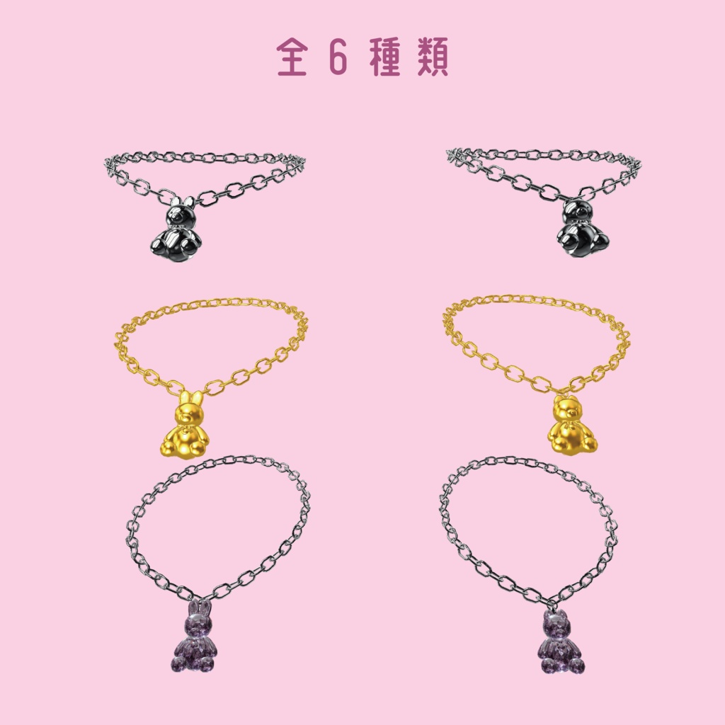 🍭揺れる!🍭あにまるネックレス💕