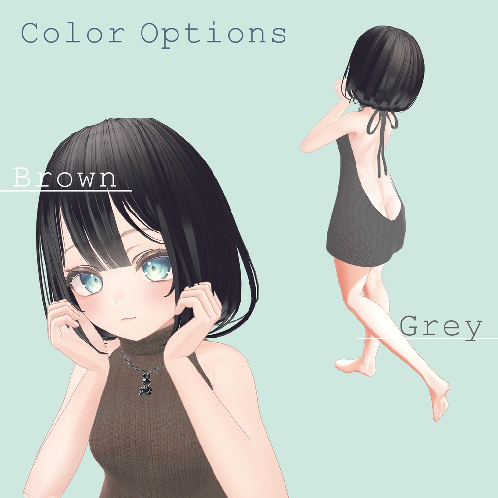 【マヌカ用衣装】童貞を殺すセーター <2色セット>