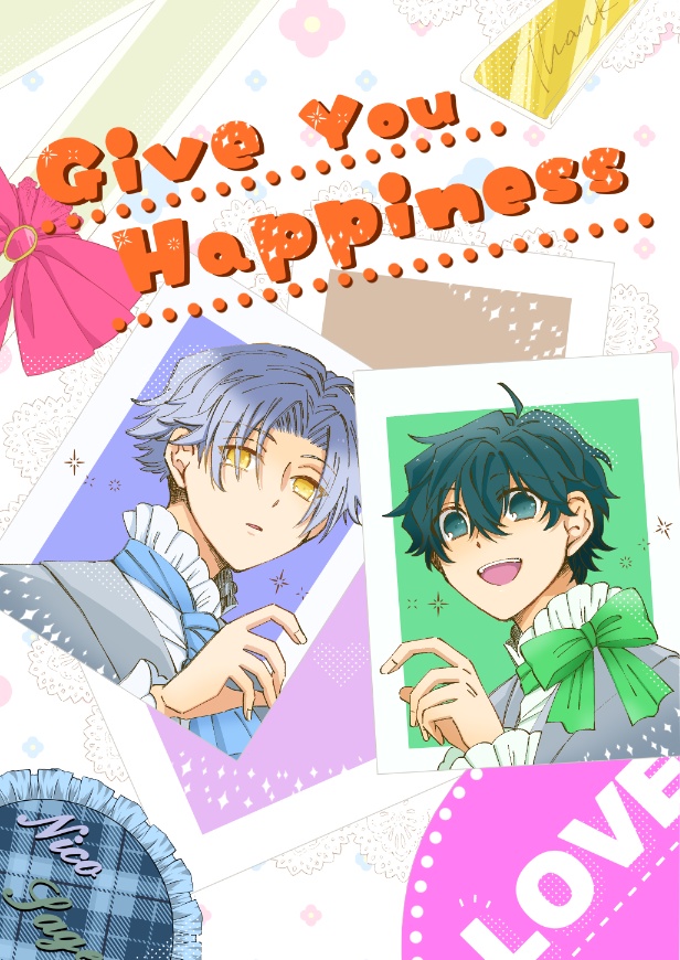 Give You Happiness