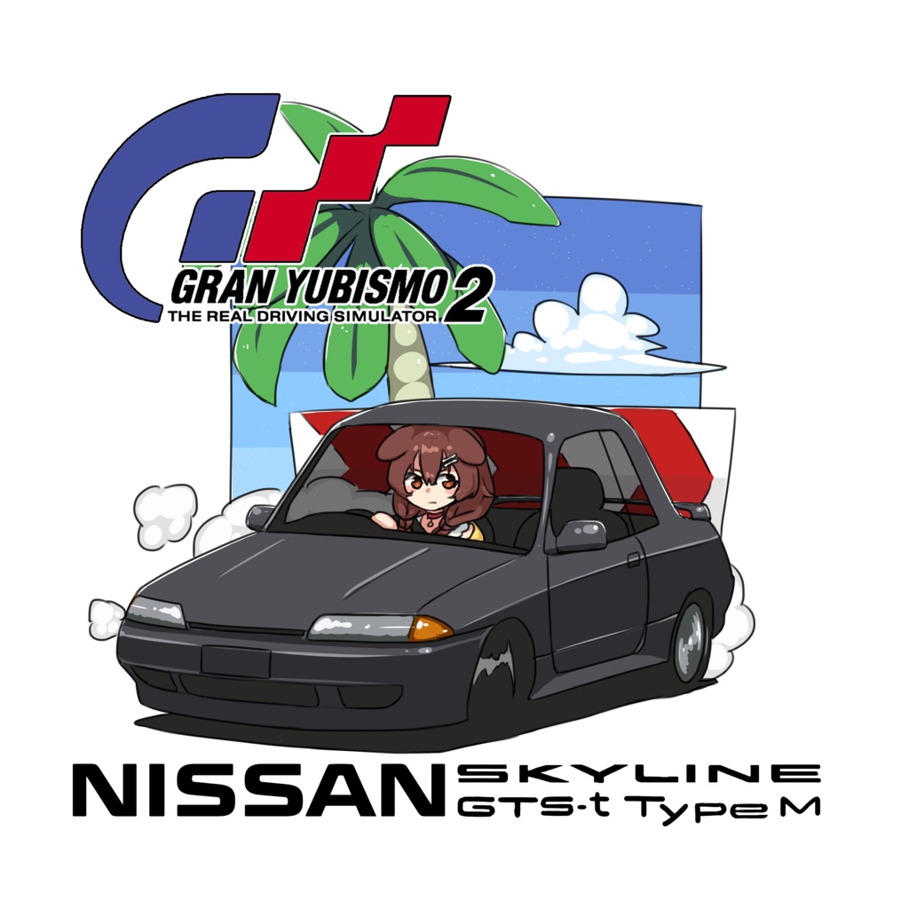 Inugami Korone Gran Yubismo