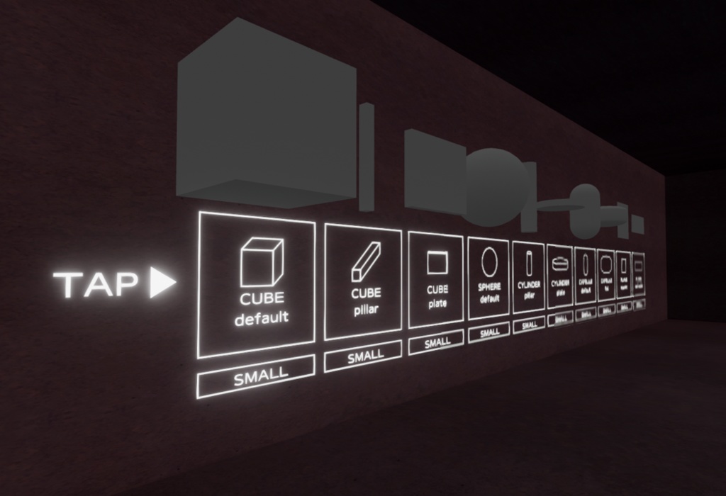 【clusterワールド用アイテム】プリミティブ生成装置