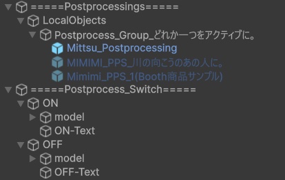 【cluster】みっつっぽいワールドが作れるテンプレート