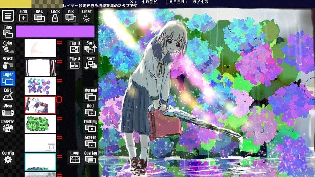 プチコン4､ペンタブレット接続キット