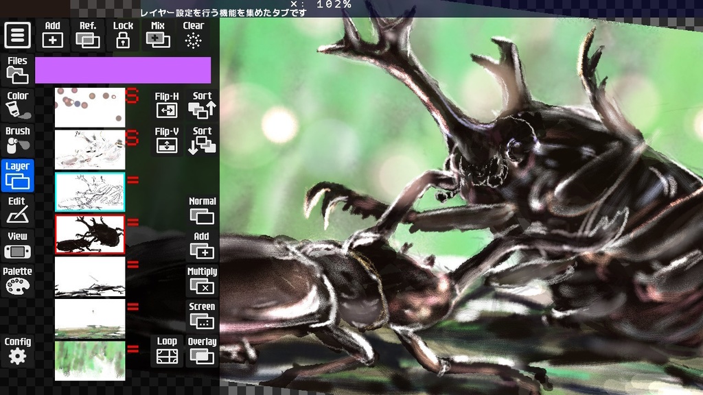 プチコン4ペンタブ接続フルキット