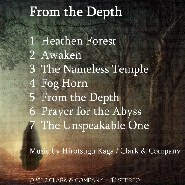 【CoC BGM】From the Depth