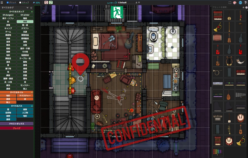 CluePrint Map Studio