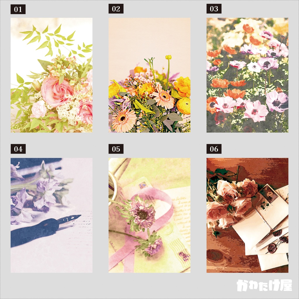 同人誌表紙用素材12種類セット/花