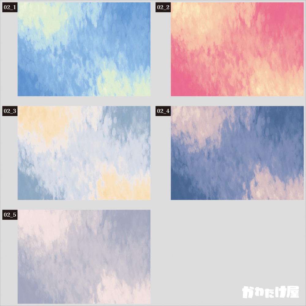 【印刷可】テクスチャ素材01