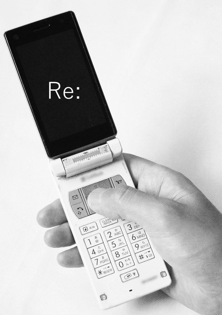 Re:
