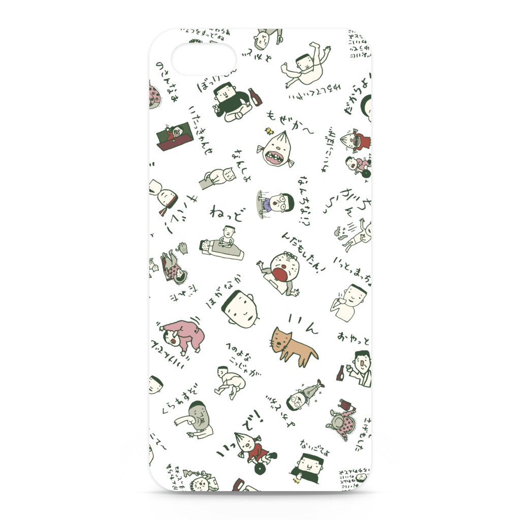 鹿児島弁 iPhoneケース