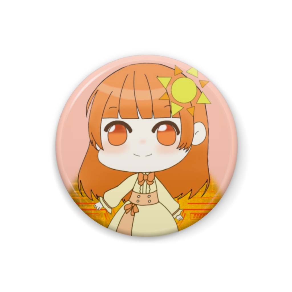 缶バッチ　陽華