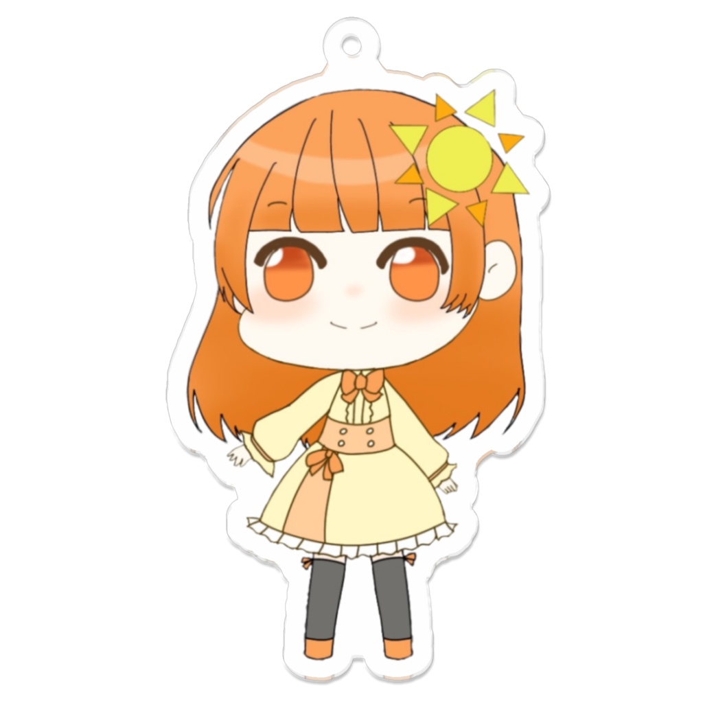 アクリルキーホルダー 陽華