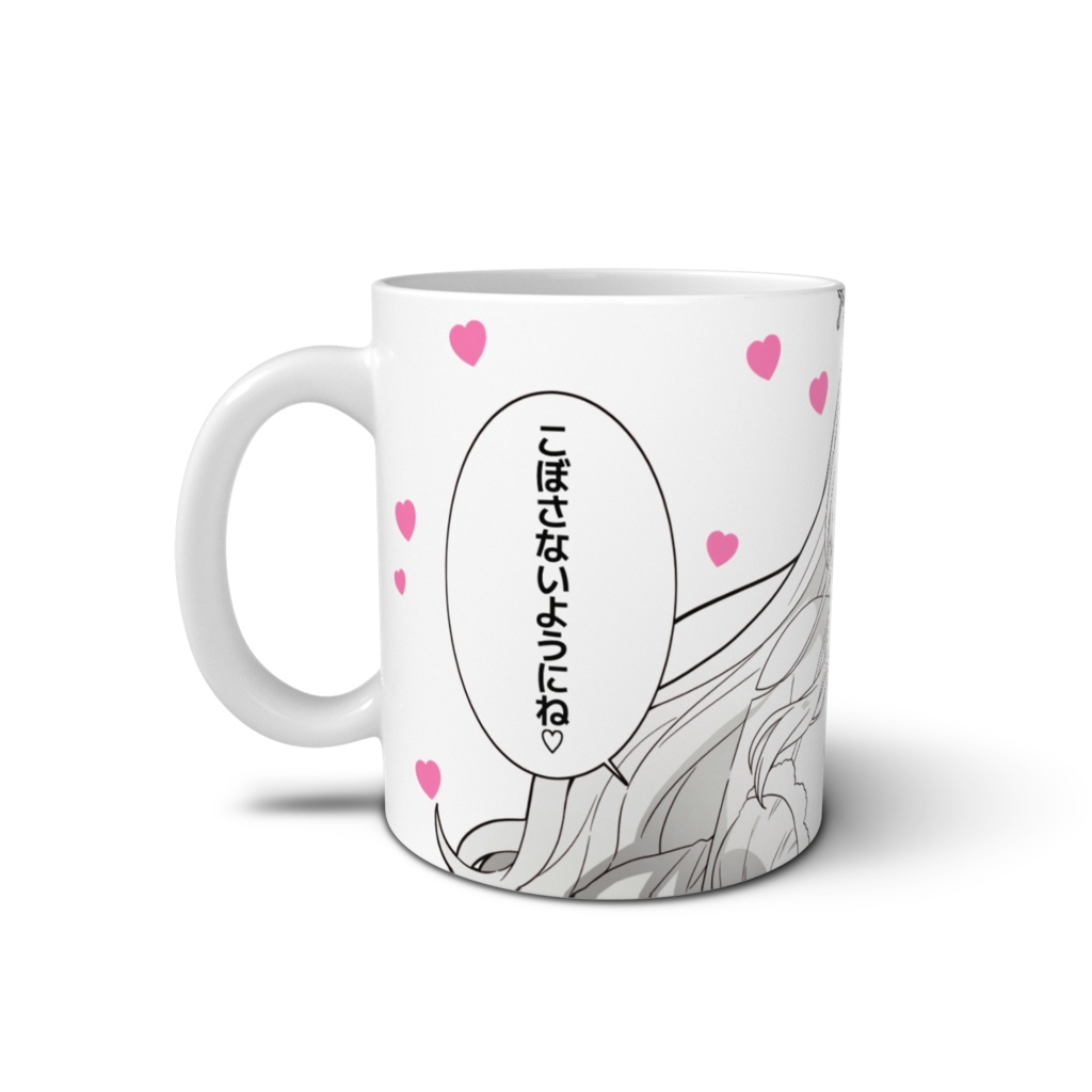 【✨生誕記念グッズ2025✨】めるくにいっぱい注いでマグカップ🥛🔔