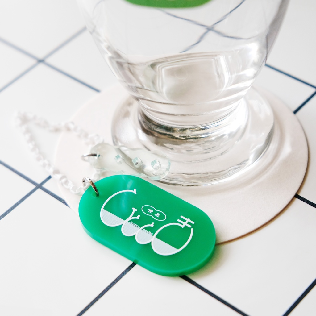 〖 喫茶ひととき 〗acrylic keychain