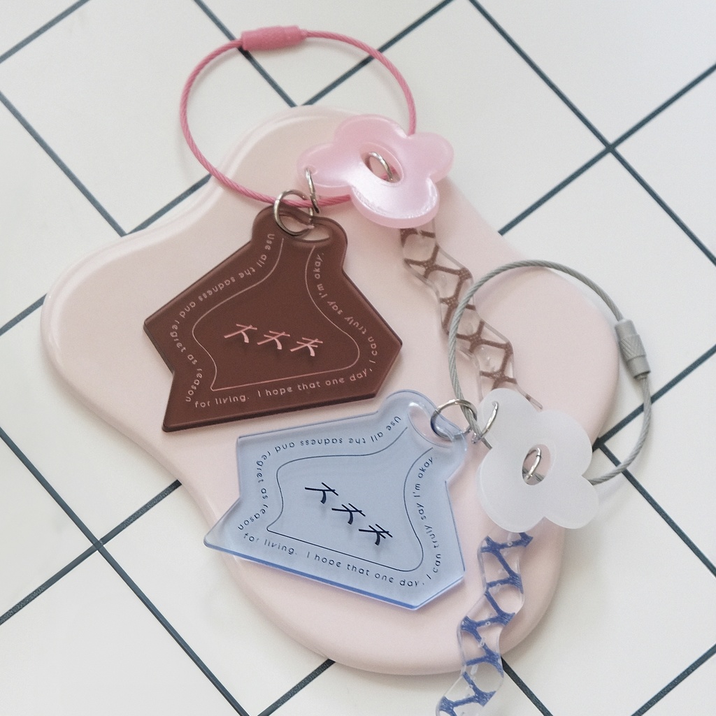「大丈夫」になりたい acrylic keychain