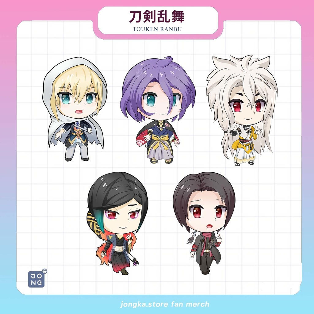 やまんばぎりくにひろ アクリルキーホルダー Yamanbagiri Kunihiro Acrylic keychain