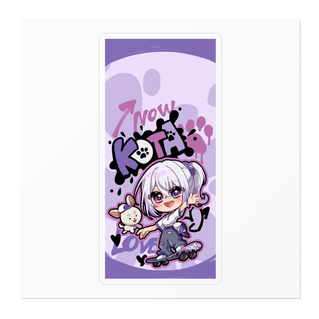 戌丸こたトップ画ステッカー