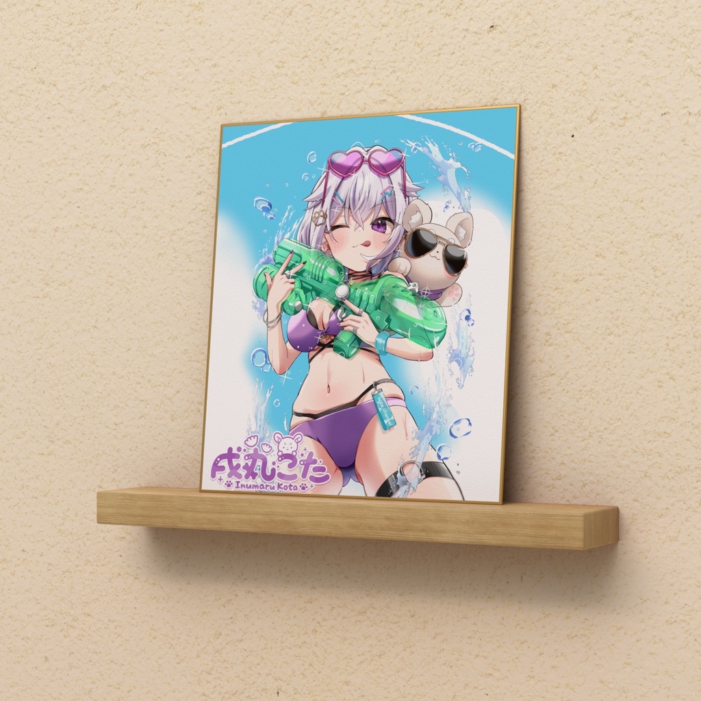 夏だ!水着だ!戌丸だぁー!奇跡の1枚(色紙)