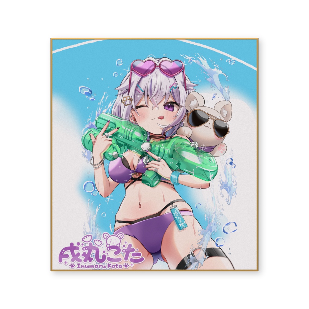 夏だ!水着だ!戌丸だぁー!奇跡の1枚(色紙)