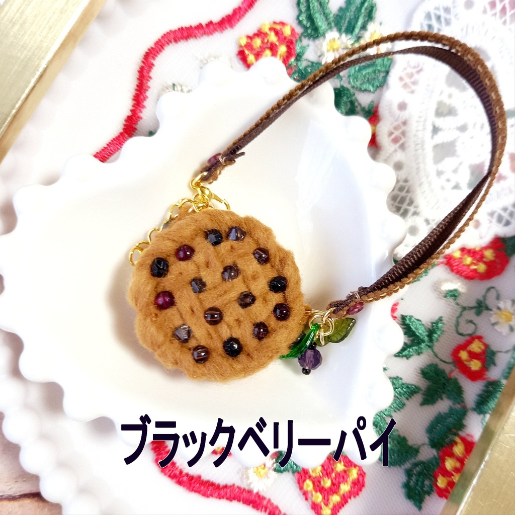 パイ型ショルダーバッグ