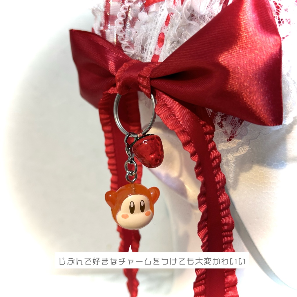 โก strawberry shortcake headdress