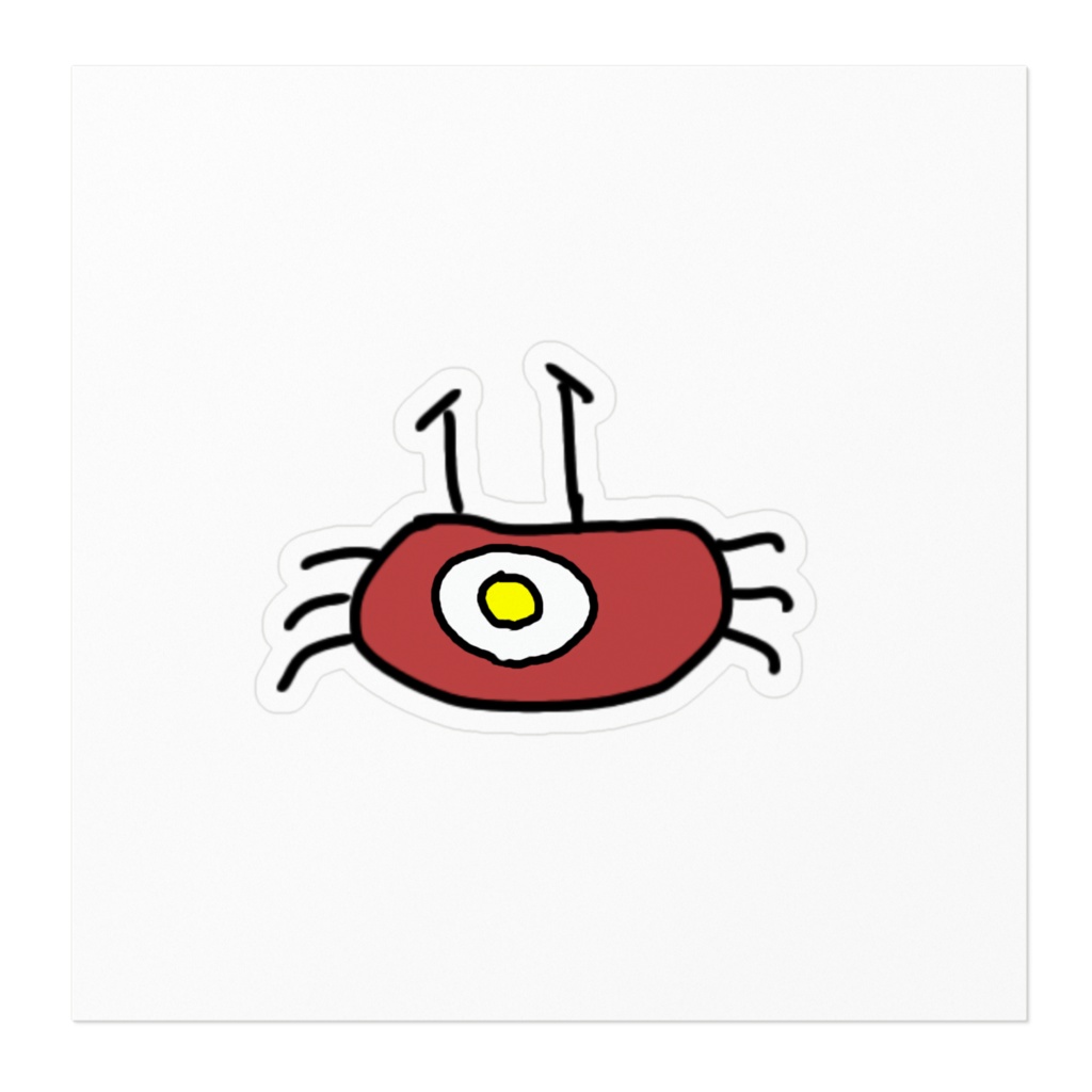 カニ(ハサミOUTエッグIN)