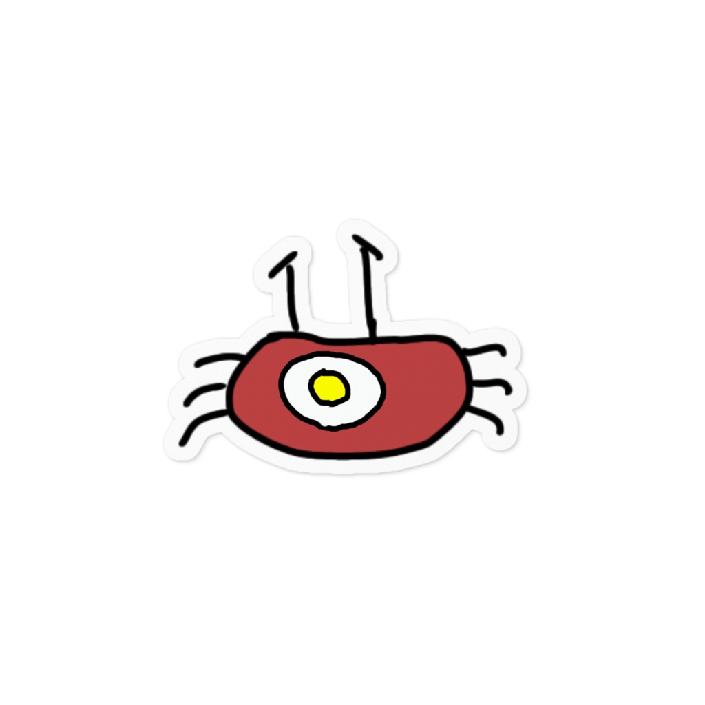 カニ(ハサミOUTエッグIN)