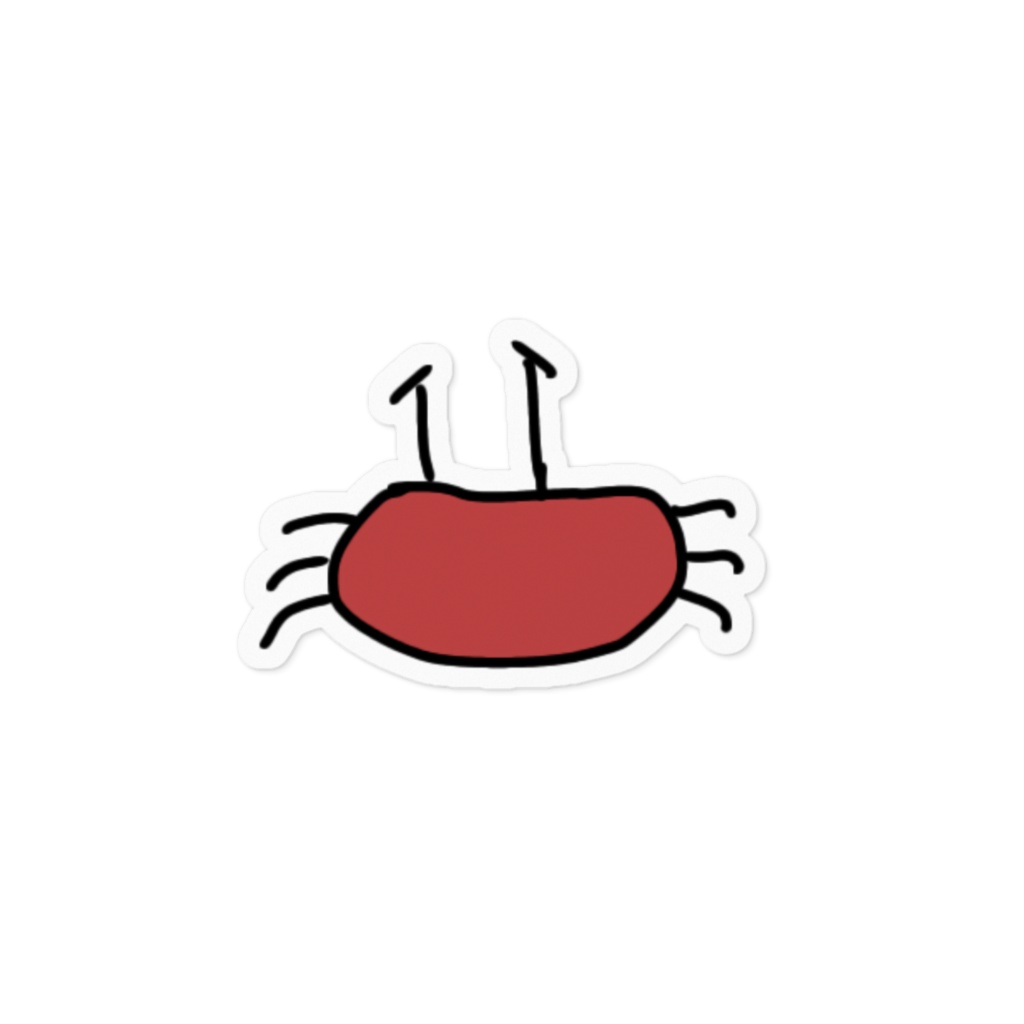 カニ(ハサミなし)