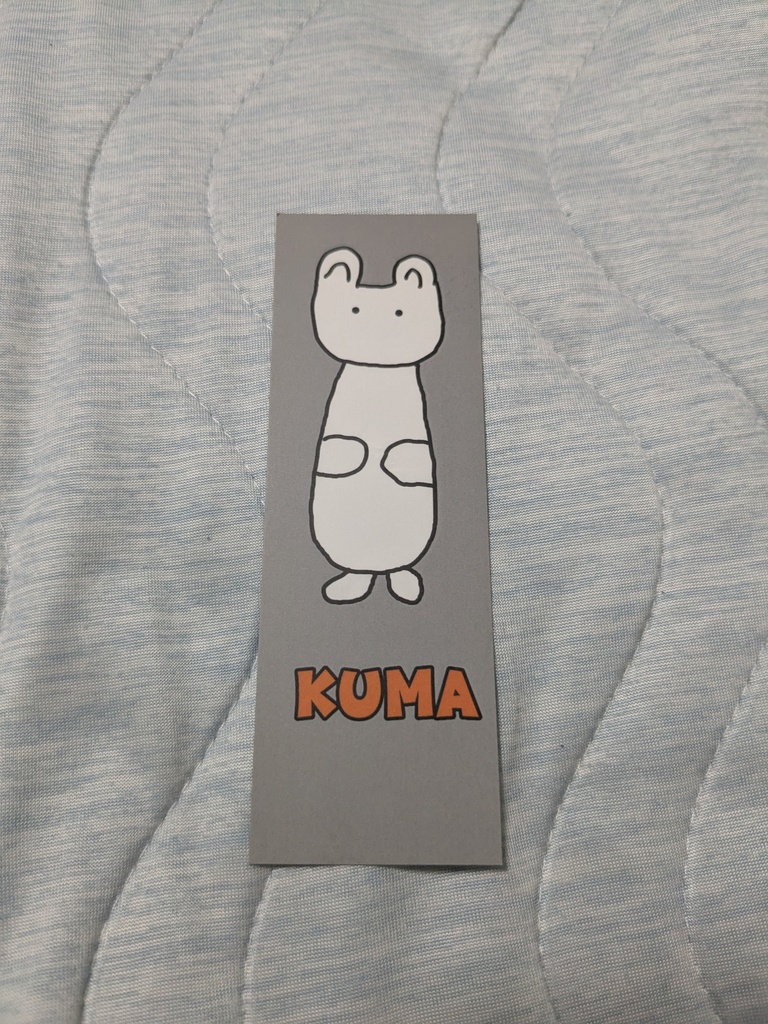 【文学フリマ大阪13販売作品】矢を吹いた青春と、おれの日々