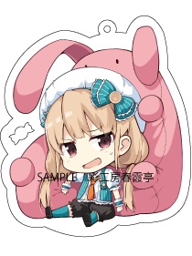 杏　アクリルキーホルダー