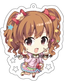 きらり　アクリルキーホルダー