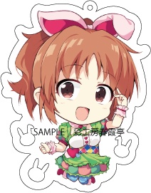 ウサミン　アクリルキーホルダー