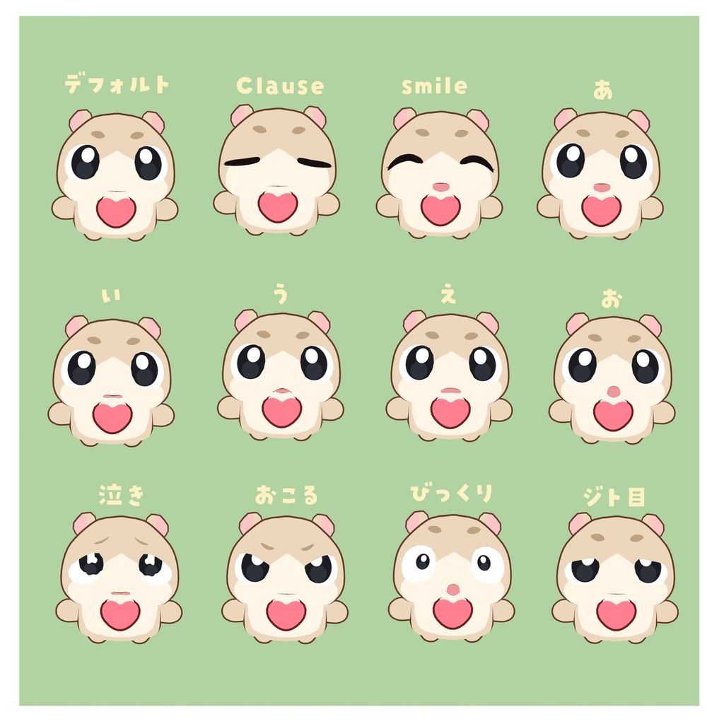 オリジナル3Dモデル ~おこはむ~ #おこはむ3D